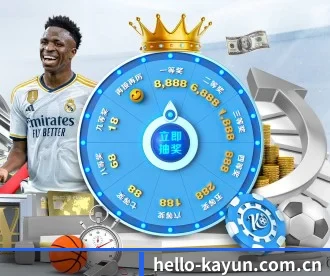 hello-kayun.com.cn APP 深度功能